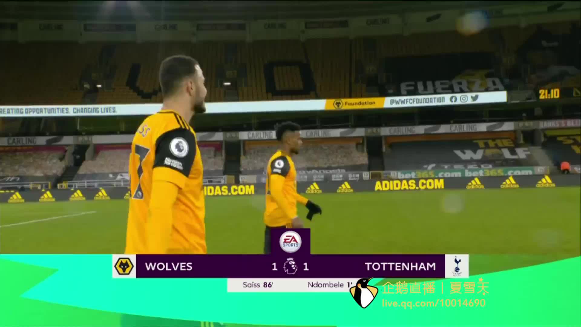 舞台上具备 舞台上具备